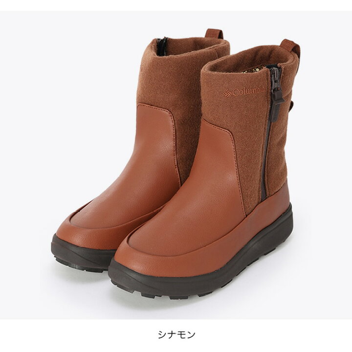 楽天市場】【SALE 20%OFF】【ラスト1点】コロンビア サップランド 