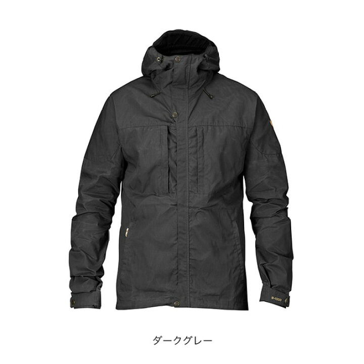 楽天市場】フェールラーベン Skogsoジャケット FJALL RAVEN Skogso 
