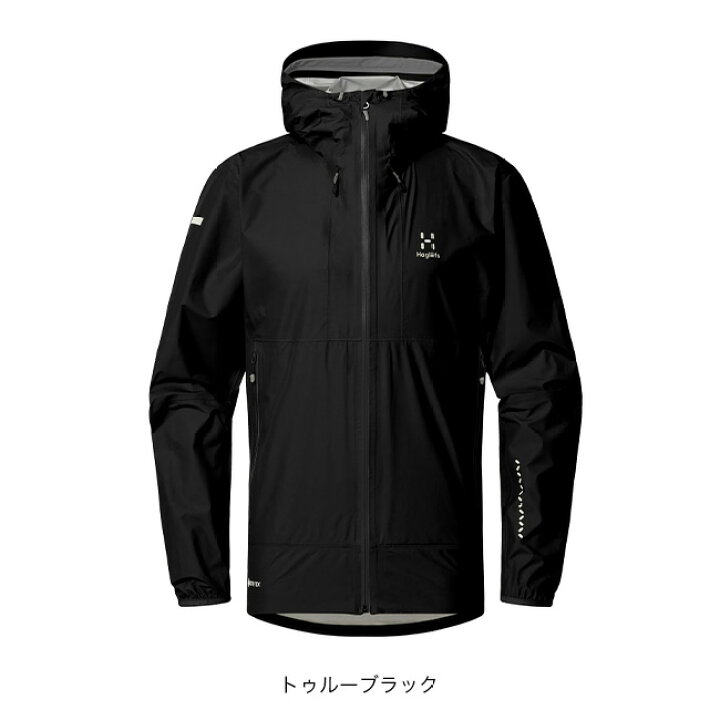 楽天市場】ホグロフス リムゴアテックス2ジャケット メンズ HAGLOFS 