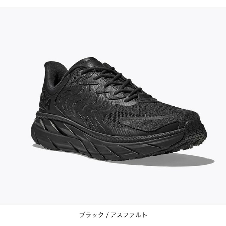 楽天市場】【SALE Max35%OFF】ホカ クリフトンLS ユニセックス HOKA 