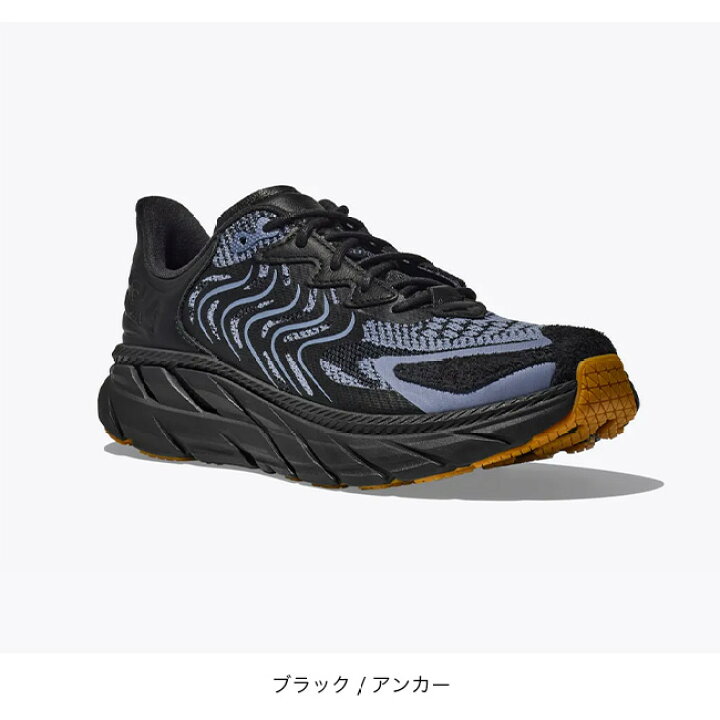 楽天市場】ホカ クリフトンLS ユニセックス HOKA CLIFTON LS メンズ 