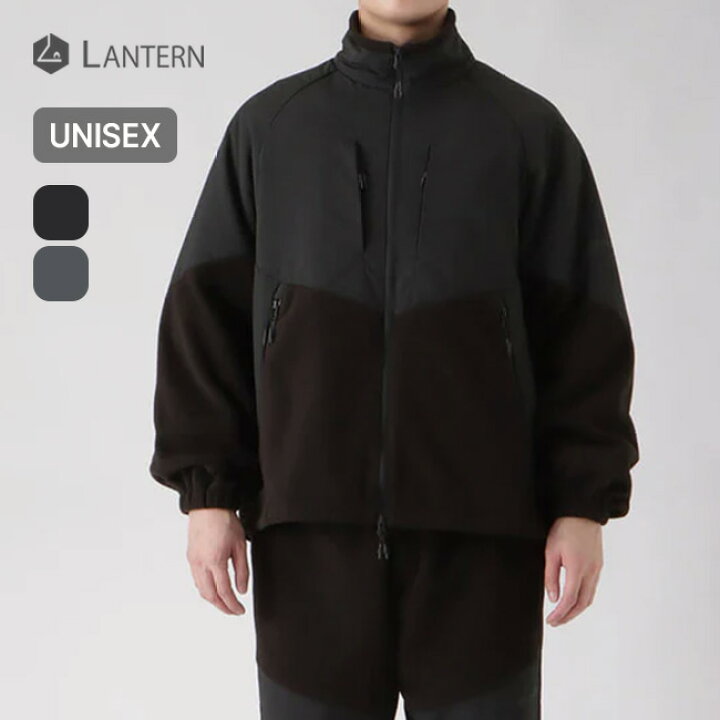 楽天市場】【SALE Max40%OFF】【ラスト1点】ランタン ナイロンリップス 