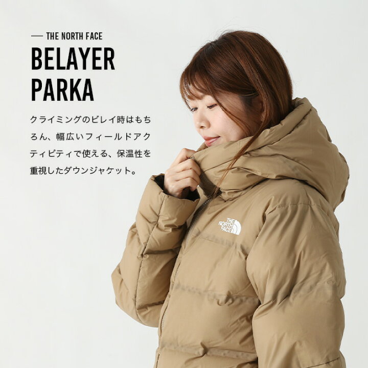 楽天市場】【SALE Max30%OFF】ザ・ノース・フェイス ノースフェイス 