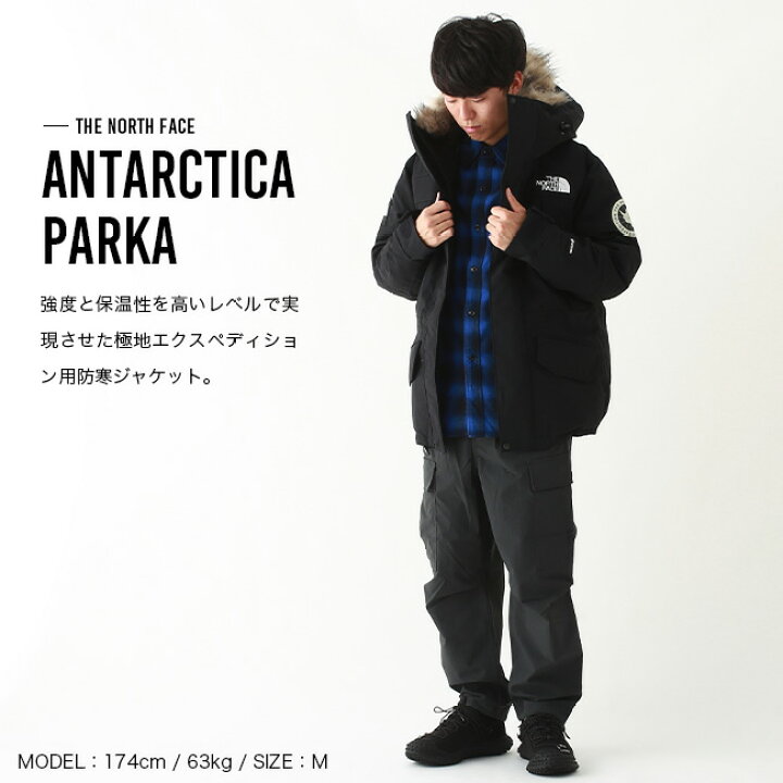 楽天市場】【SALE Max10%OFF】ザ・ノース・フェイス ノースフェイス 