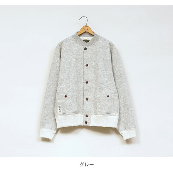 楽天市場】ナイジェルケーボン 50sカーディガン(20.5) NIGEL CABOURN 