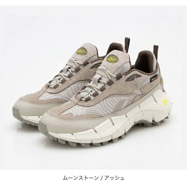 楽天市場】【SALE Max40%OFF】リーボック ジグキネティカ2.5エッジ 