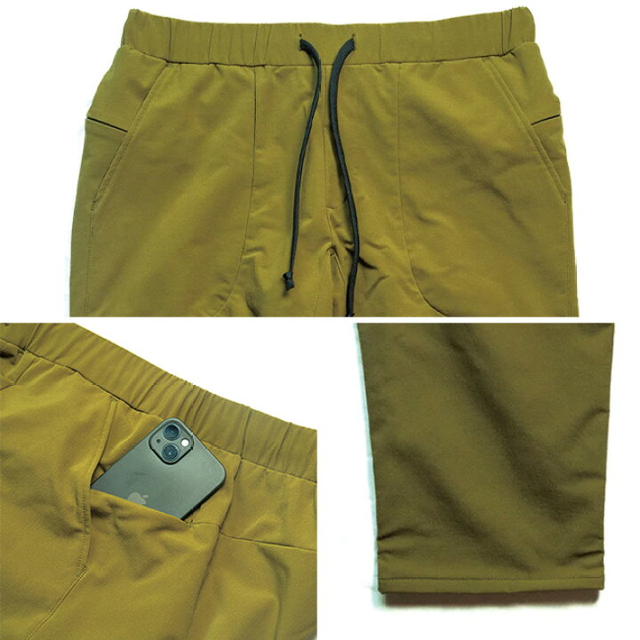 楽天市場】スタティック フォージウールパンツ STATIC FORGE WOOL 