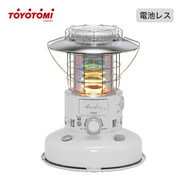 楽天市場】トヨトミ レインボー対流型石油ストーブ 電池レス TOYOTOMI 