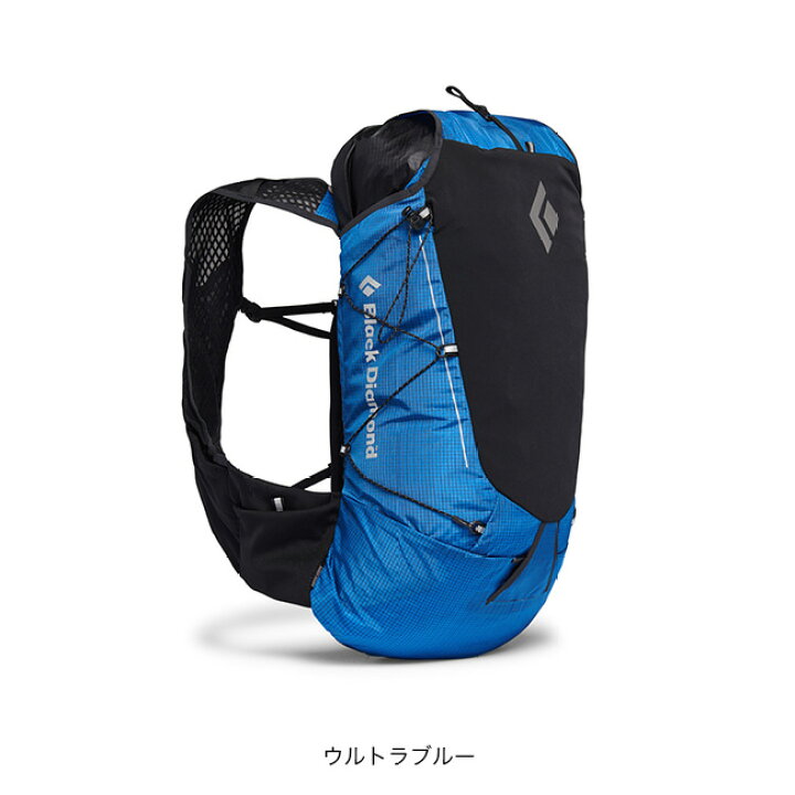 楽天市場】ブラックダイヤモンド ディスタンス22 Black Diamond 