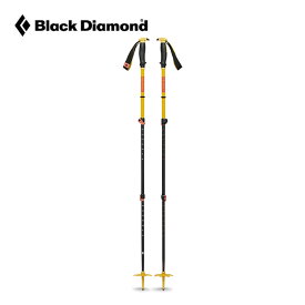 ブラックダイヤモンド トラバース 3 スキーポール Black Diamond Traverse 3 Ski Poles BD42152 ポール バックカントリー スキー スノーアクティビティ 雪山 おしゃれ キャンプ アウトドア