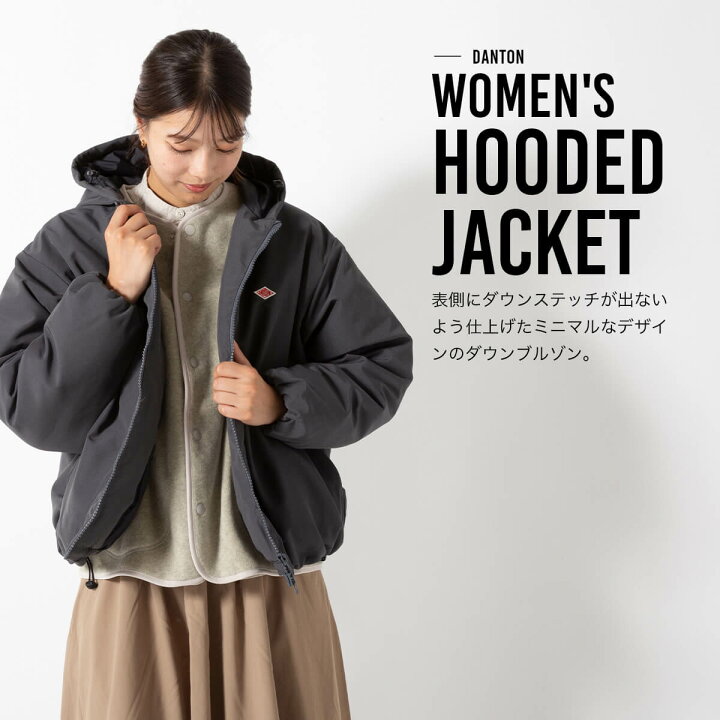 ダントン DOWN ARMY HOODED JACKET フーデッド ダウン M 【公式通販】 DANTON アーミーフーデッドダウンジャケット なべ様専用ダントンダウンジャケット　ブラック
