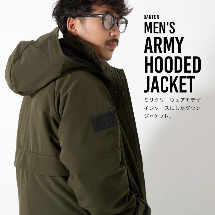 楽天市場】ダントン アーミーフーデッドジャケット DANTON ARMY HOODED  