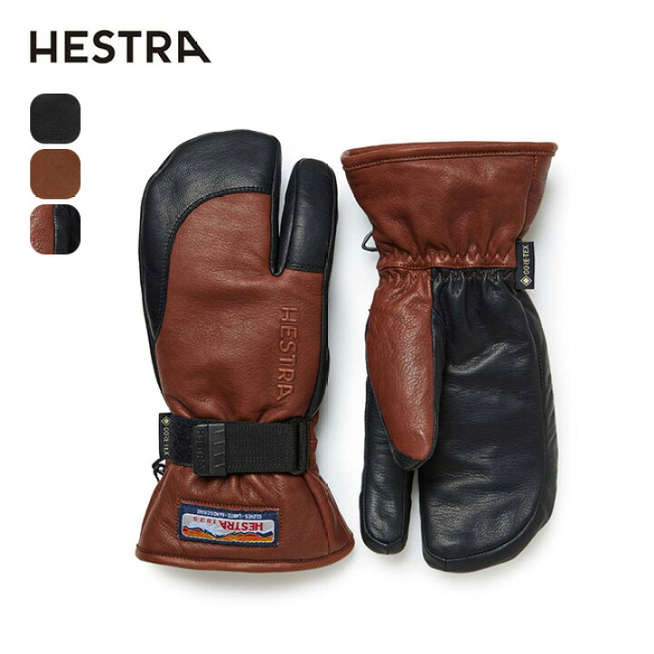楽天市場】【SALE 30%OFF】ヘストラ 3フィンガー GTX フルレザー  