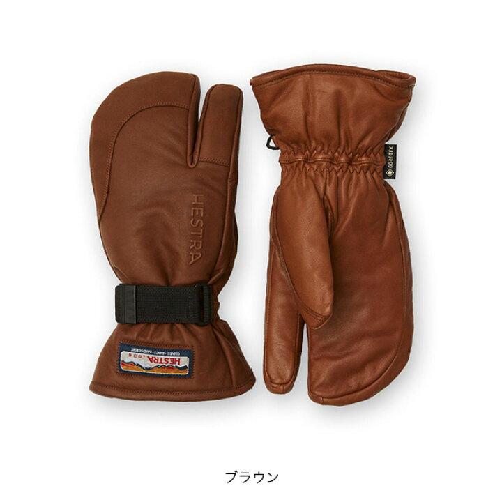 楽天市場】ヘストラ 3フィンガー GTX フルレザー HESTRA 3-FINGER GTX 