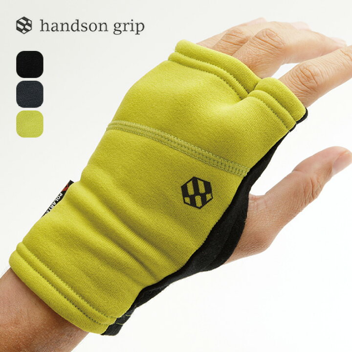 ハンドスパンキング 