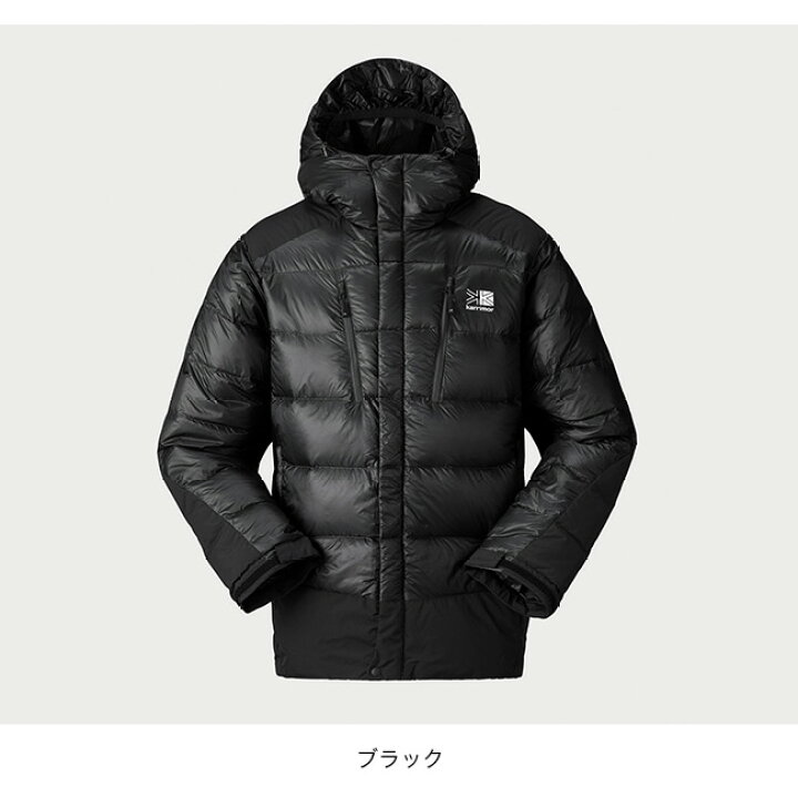 楽天市場】カリマー ハイロフトダウンジャケット KARRIMOR high loft 