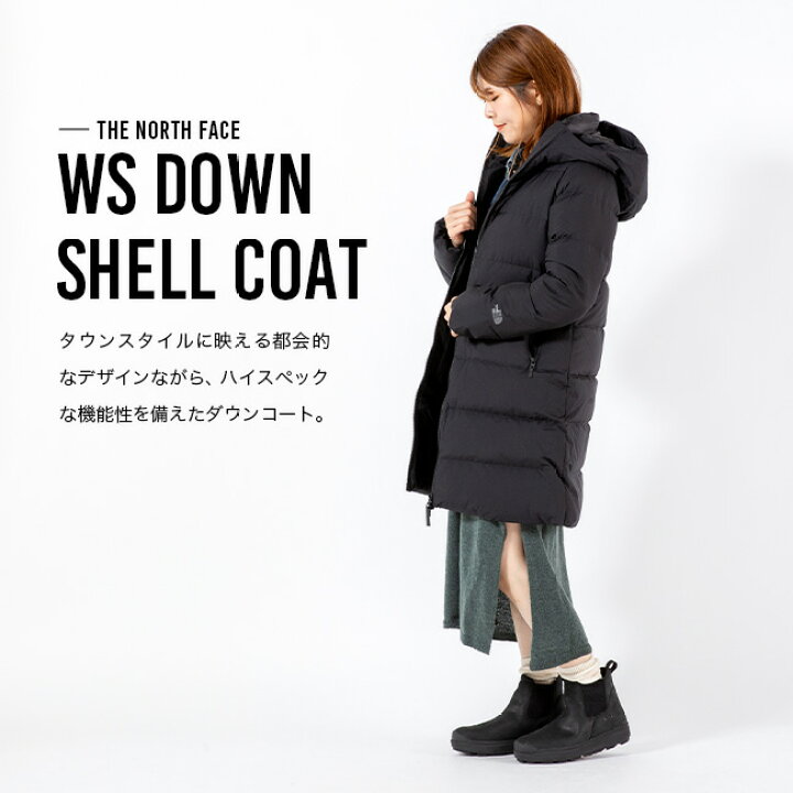 楽天市場】ザ・ノース・フェイス ノースフェイス WSダウンシェルコート 
