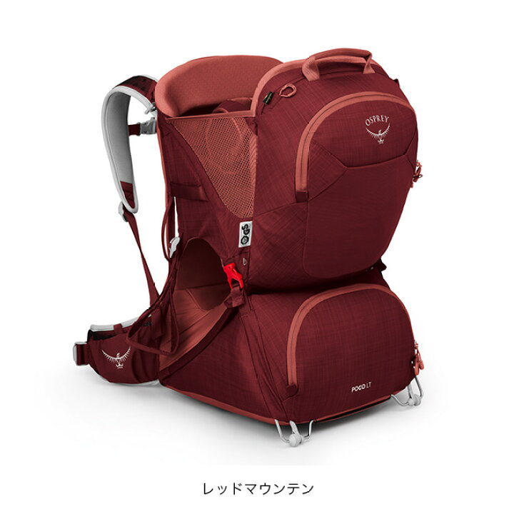 楽天市場】【特典あり】オスプレー ポコ LT OSPREY OS50125 チャイルド  
