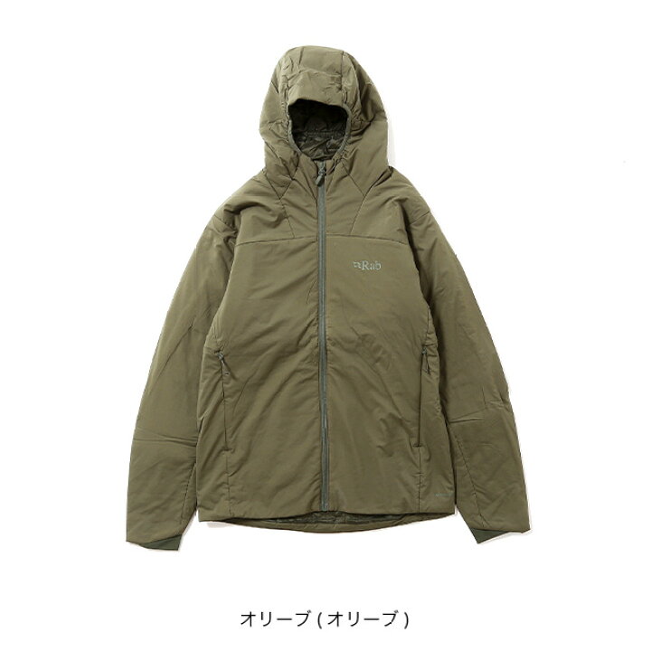 楽天市場】ラブ ゼネアアルパインライトジャケット メンズ Rab Men