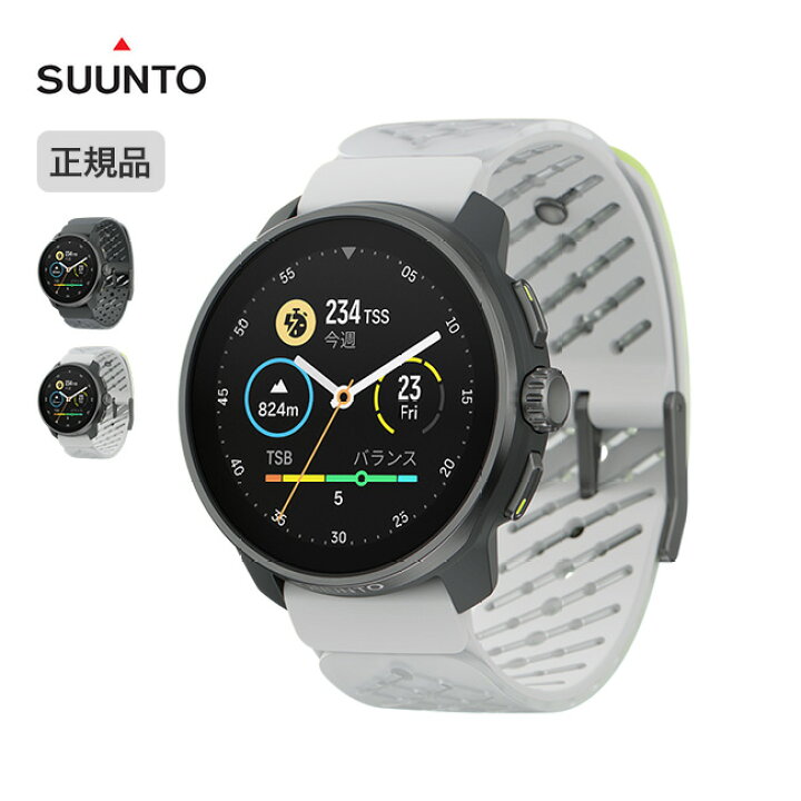楽天市場】【ラスト1点】スント レース S チタニウム SUUNTO RACE S 