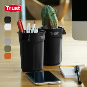ySALE 30%OFFzgXg \[~jEhReiDC Trust THOR MINI ROUND CONTAINER DC 3654  yX^h M v^[ S~ [  Lv AEghA