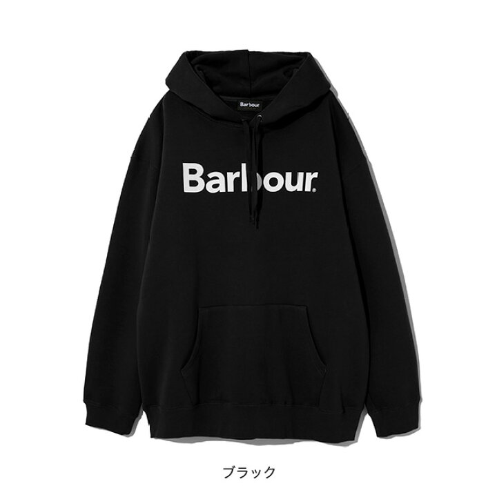 楽天市場】バブアー ベーシックスウェットフーディ Barbour 241MOLG002 