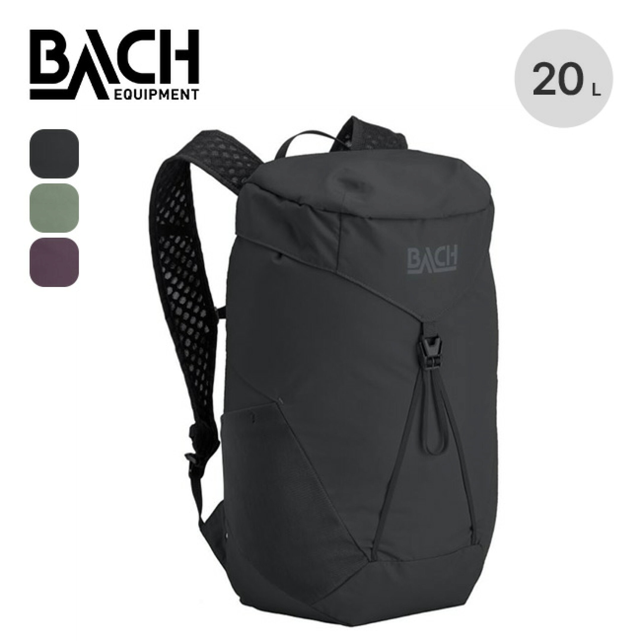 Itsy Bitsy Family Backpack 20L