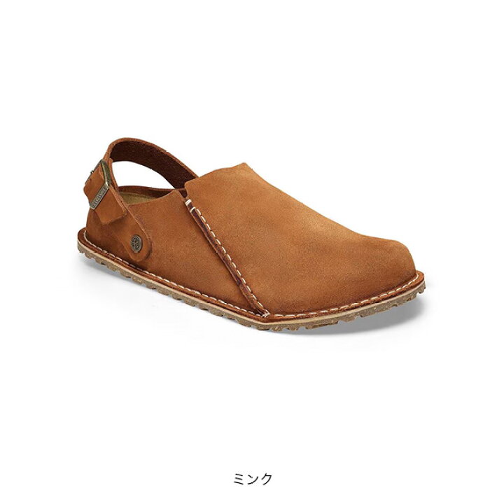 楽天市場】【SALE Max35%OFF】【残りわずか】ビルケンシュトック ル 