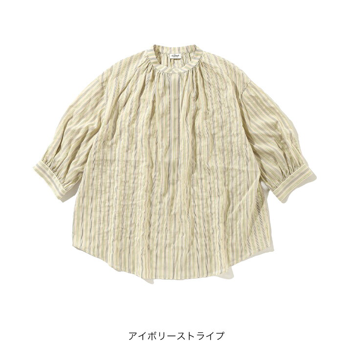 楽天市場】ルグラジック ギャザーネックブラウス LE GLAZIK GATHER 