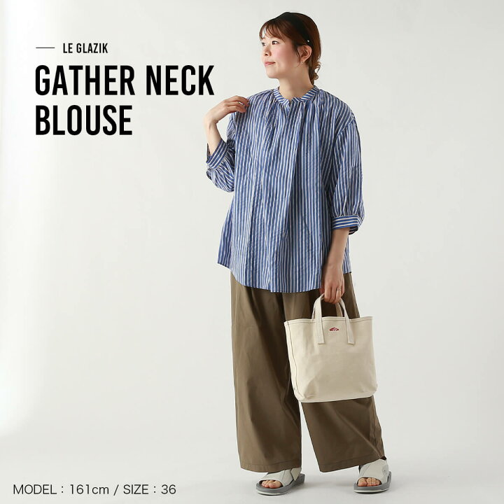 楽天市場】ルグラジック ギャザーネックブラウス LE GLAZIK GATHER 