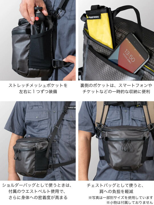 楽天市場】パーゴワークス フォーカス M PaaGo WORKS FOCUS M HB103 
