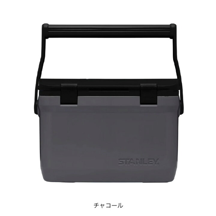 楽天市場】スタンレー クーラーボックス 15.1L STANLEY COOLER BOX 
