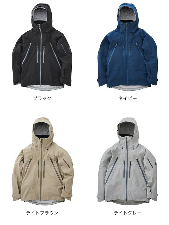 楽天市場】【SALE Max35%OFF】ティートンブロス TBジャケット メンズ 