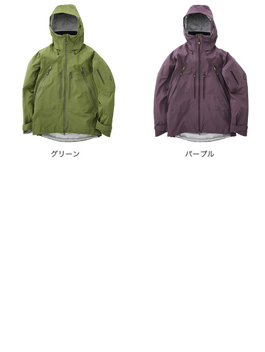 楽天市場】【SALE Max35%OFF】ティートンブロス TBジャケット メンズ  