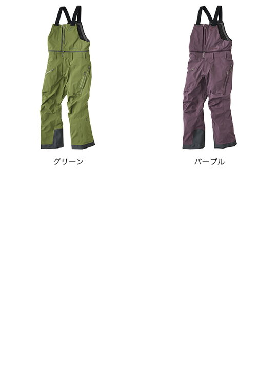 楽天市場】【SALE Max30%OFF】ティートンブロス TBパンツ メンズ Teton 