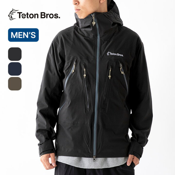 楽天市場】ティートンブロス クライマティックジャケット メンズ Teton  