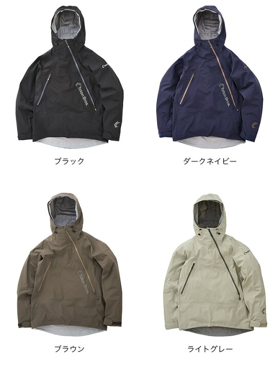 楽天市場】【SALE Max40%OFF】【ラスト1点】ティートンブロス ツルギ 