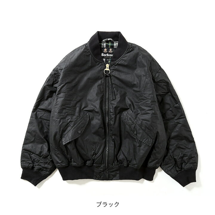 楽天市場】バブアー JBSフライトジャケット Barbour MWX2251 ユニ 