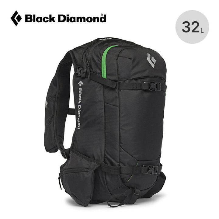 楽天市場】ブラックダイヤモンド ドーンパトロール 32 Black Diamond  