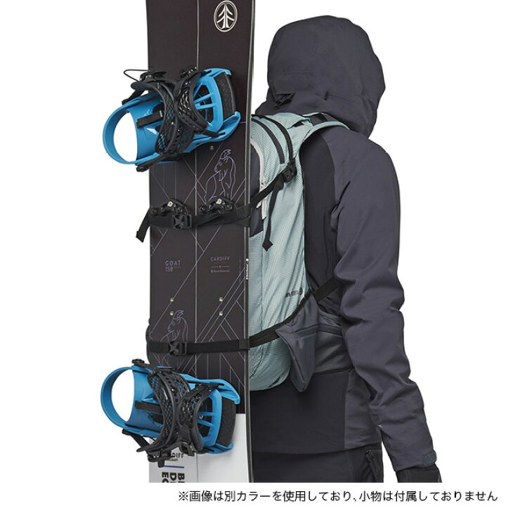 楽天市場】ブラックダイヤモンド ドーンパトロール 32 Black Diamond 