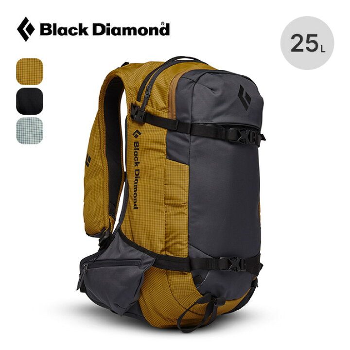 楽天市場】ブラックダイヤモンド ドーンパトロール 25 Black Diamond 