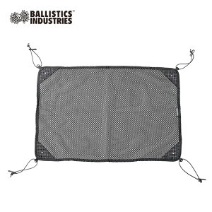 oXeBNX Rbglbg(2Zbg) Ballistics COT NET Rbg nbNlbg MA  Lv AEghA yKiz