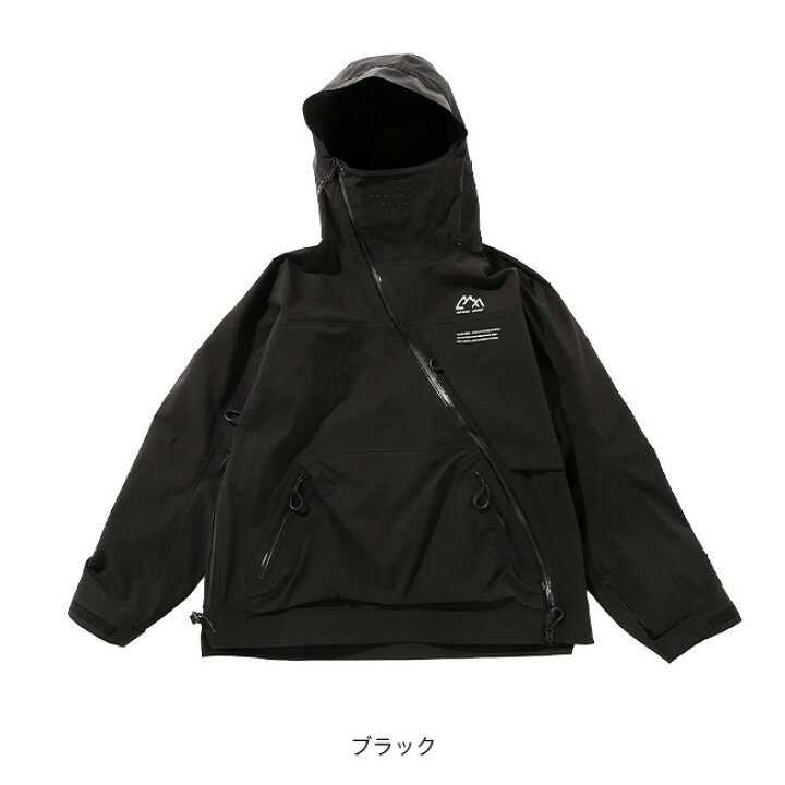 楽天市場】コムフィアウトドアガーメント スラッシュシェルコエグ 