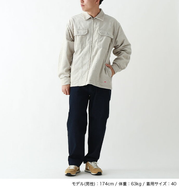 楽天市場】ダントン ジップシャツ DANTON CORDUROY ZIP SHIRT BLOUSON 