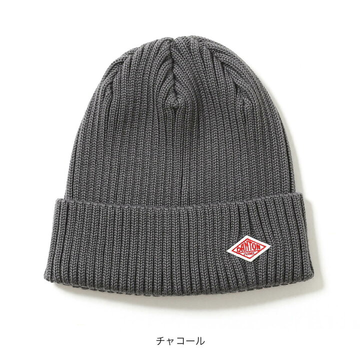 楽天市場】【SALE Max35%OFF】ダントン リブニットキャップ DANTON RIB 