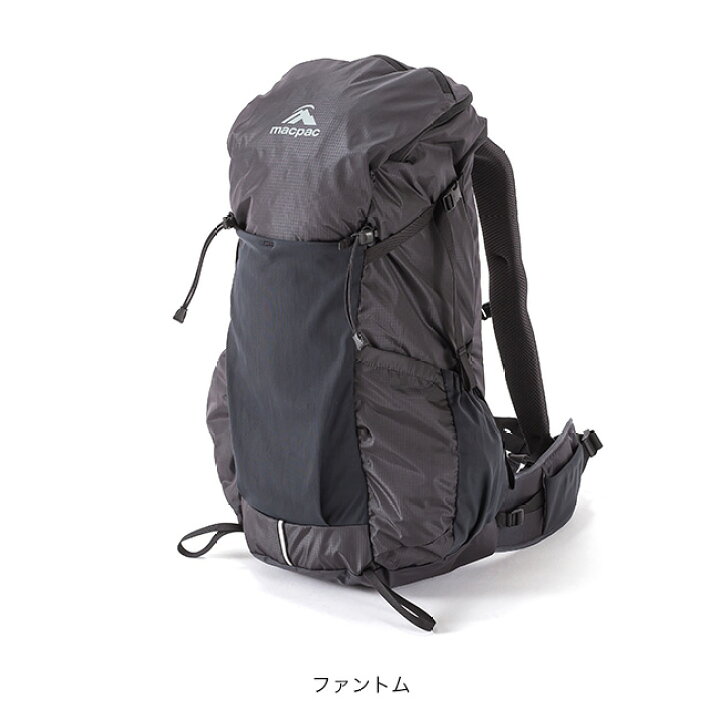 楽天市場】【SALE Max30%OFF】マックパック ヘスパー30 MACPAC Hesper 