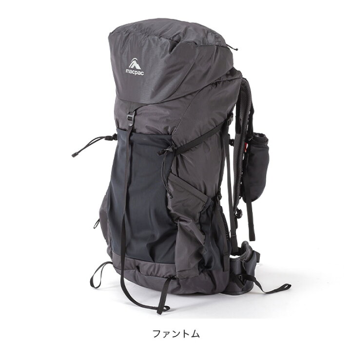 楽天市場】【ラスト1点】マックパック ヘスパー50 MACPAC Hesper 50 