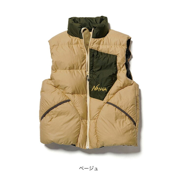 楽天市場】ナンガ マゼノリッジベスト NANGA MAZENO RIDGE VEST ND2441 