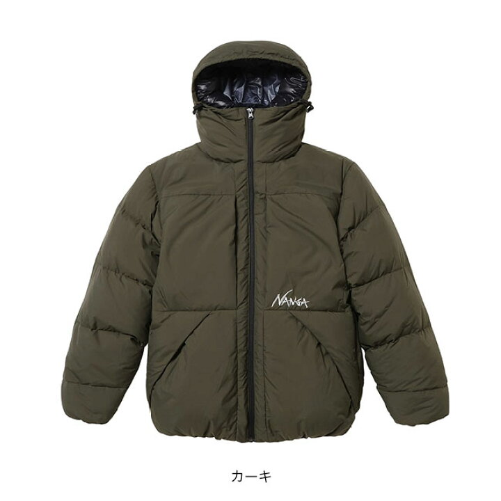 楽天市場】【SALE Max40%OFF】【ラスト1点】ナンガ ノーザンライト  