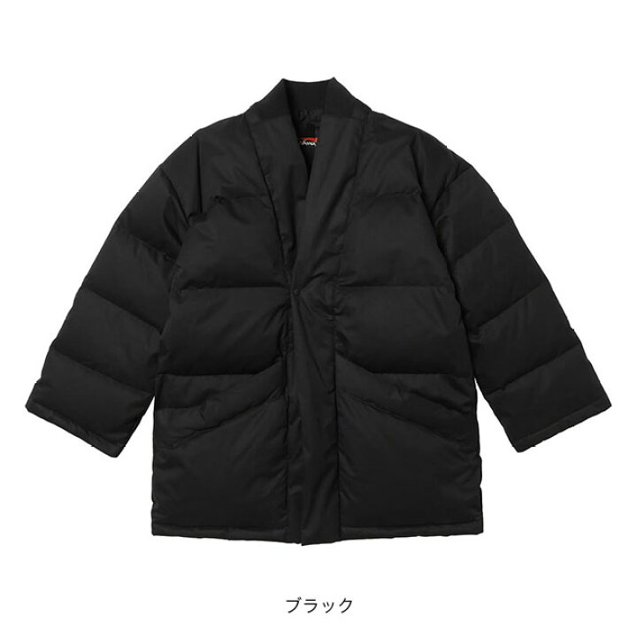 楽天市場】ナンガ コットンピーチダウンハンテン NANGA COTTON PEACH 